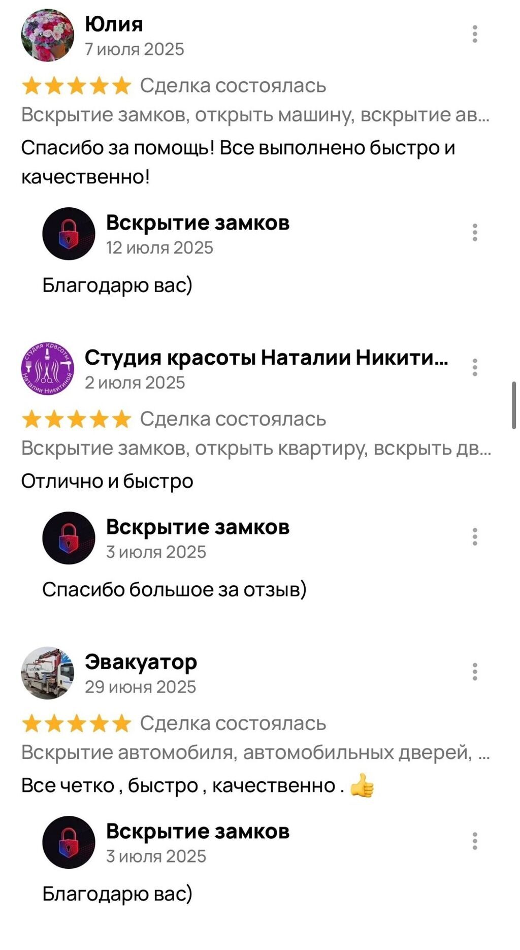 huusk6iv4pt1zvnj50cccftmg8xa5l4hh0augzgxntgywjyw99tnf-5firgkuovv9tc7bivxs3t6e13w5cartrdh